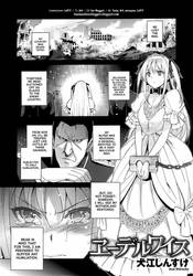 Princess Elize manga slave girl