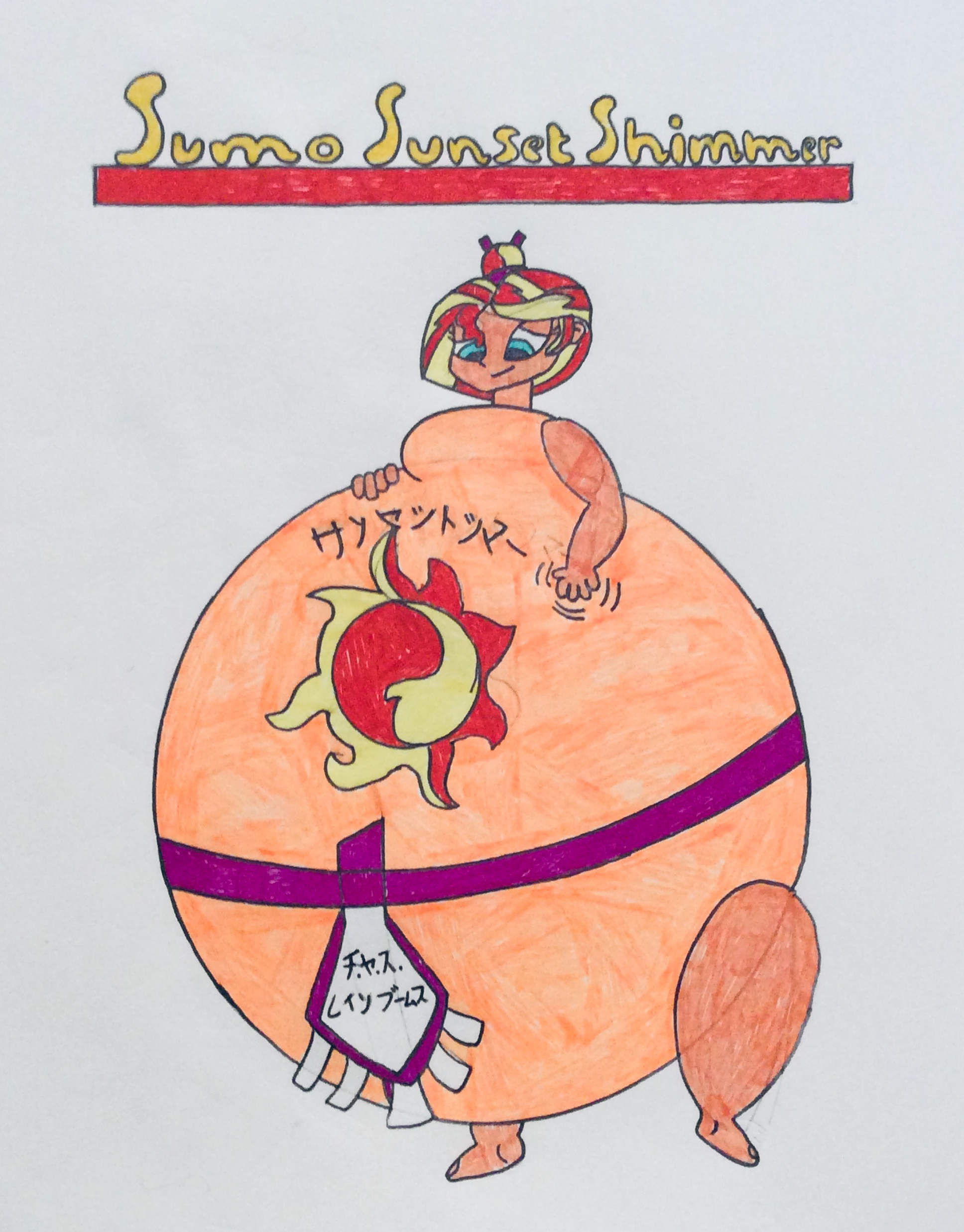 Pokemon Sumo Deviantart Sumo Sunset Shimmer by Artistic20xl on DeviantArt