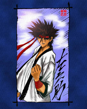 Sanosuke