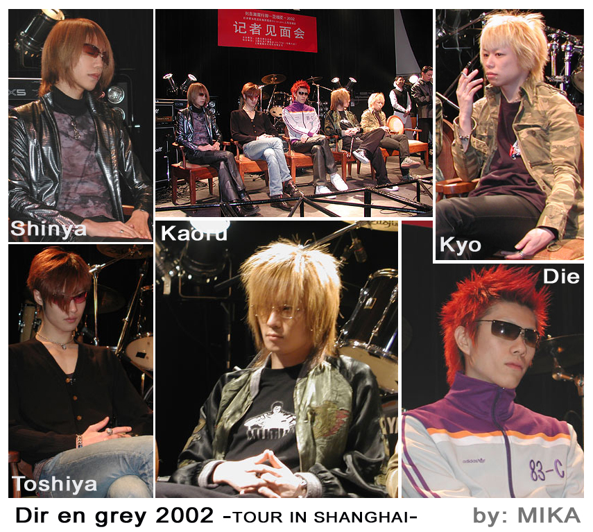 Dir en grey in Shanghai