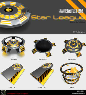 Icons-Star League