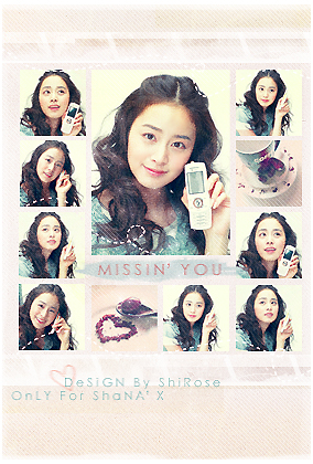 kim tae hee 5