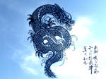 Chinese Dragon by mengqingfei