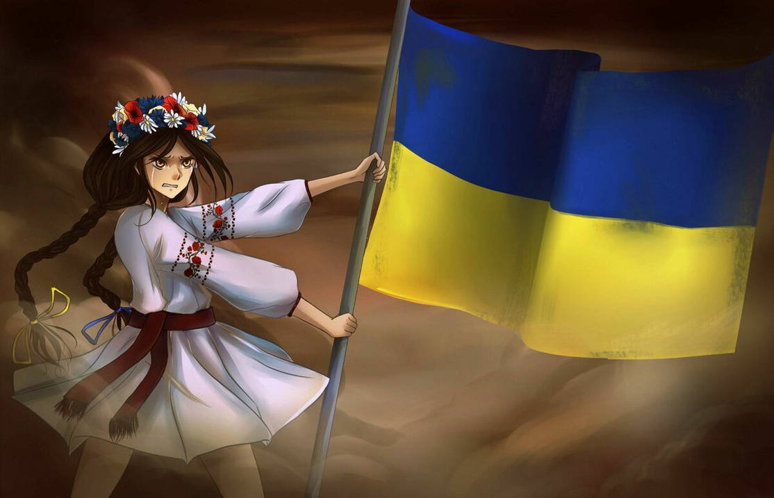 Украина страна человек