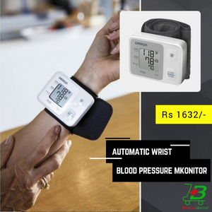 Buy BP Monitor Online at Best Price India