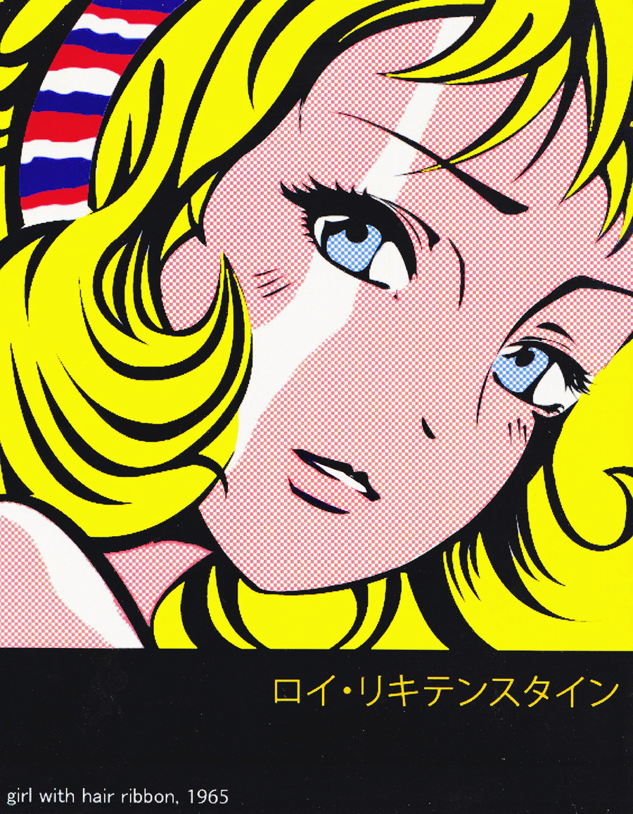 Roy Lichtenstein Inspiration 01 By Fraua On Deviantart Roy Lichtenstein Inspiration 01 By Fraua On Deviantart