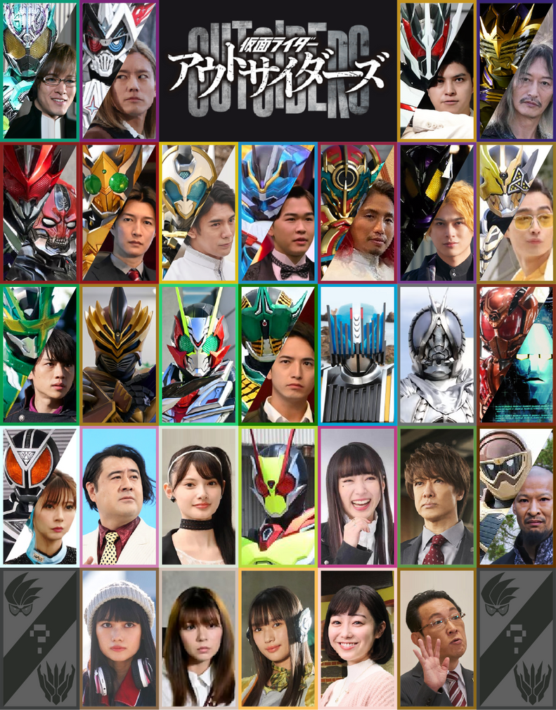 Kamen Rider Outsiders Cast by EternalRider97 on DeviantArt