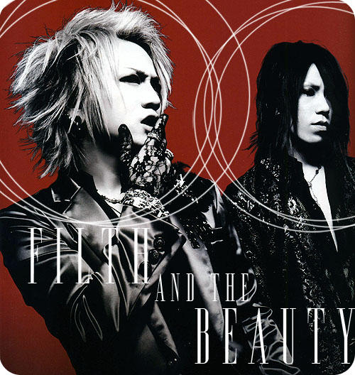 Filth and the Beauty by syoumilk on DeviantArt