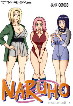 The Naruho Project