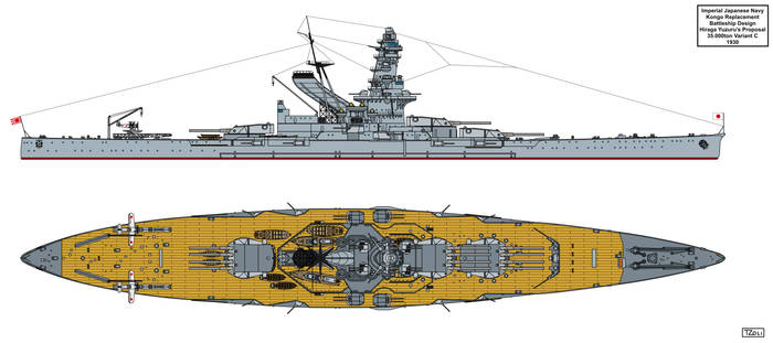 Kongo Replacement Design 35K Variant C