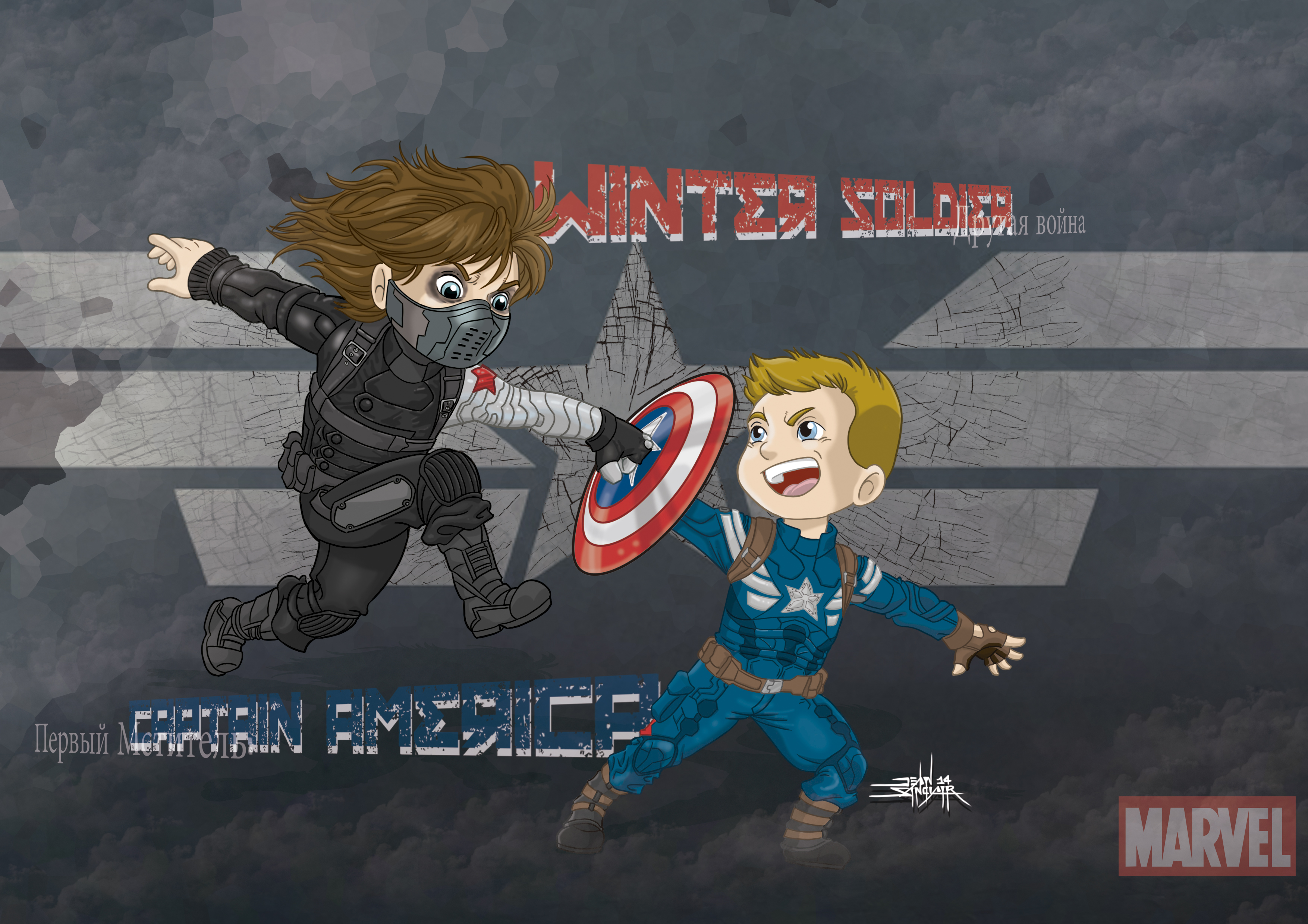 Captain America The Winter Soldier Colors