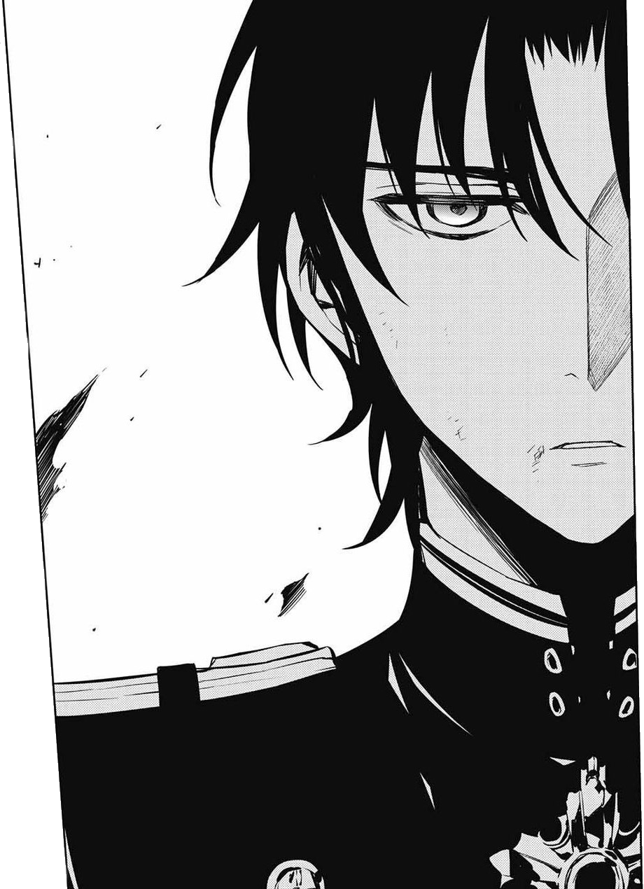 Ichinose Guren