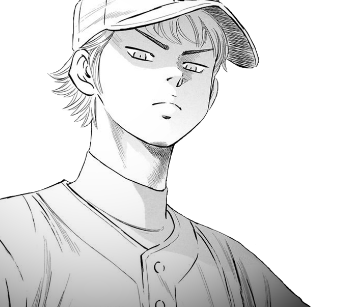 Narumiya Mei