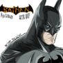 Batman Arkham Asylum fan art