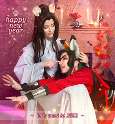 Happy New Year with HuaLian by AoshiNiKo