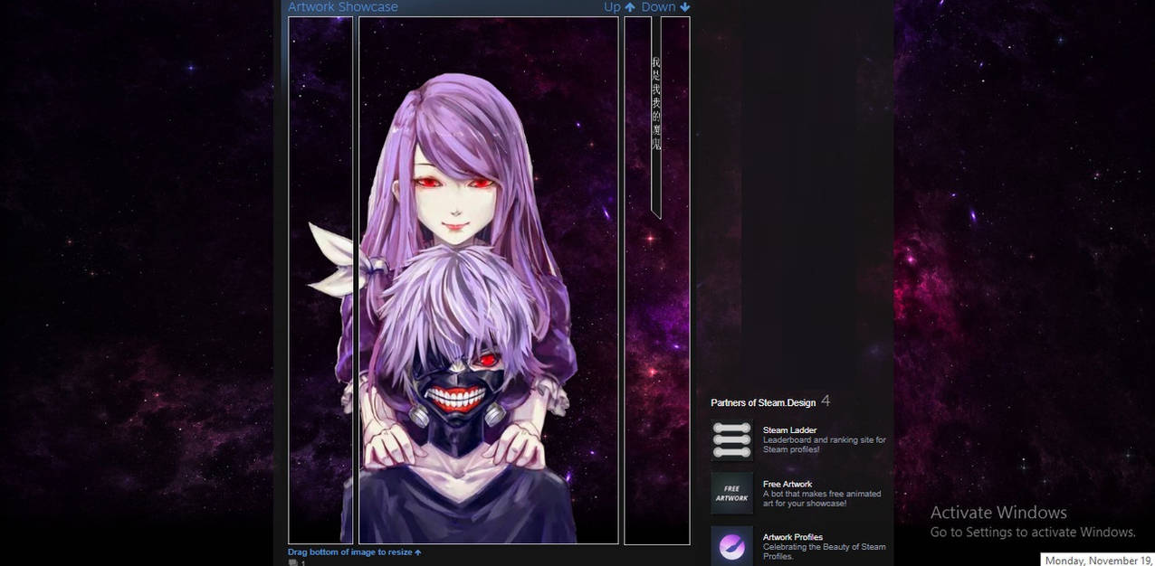 Kaneki Devours Rize Kaneki/ Rize by SSSensationalSerpent on DeviantArt