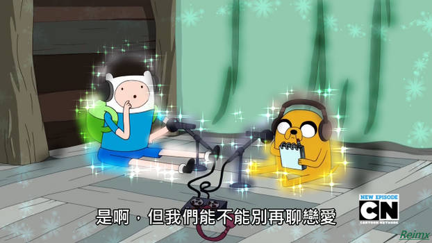 Adventure Time - S05E35 - Love Games