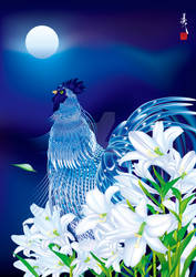 Blue Rooster with White lily