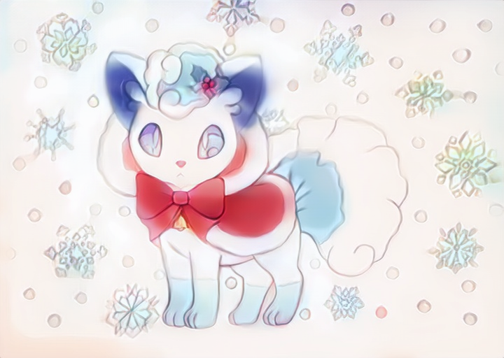 Alolan vulpix christmas on sale