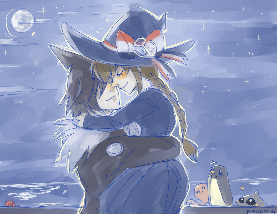 Wadanohara