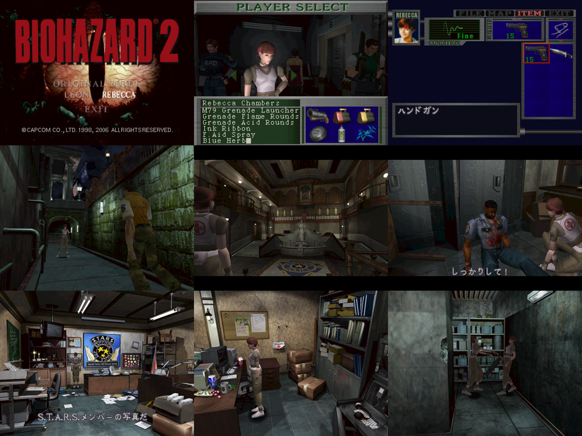 Rebecca Chambers In Biohazard 2 By Centralrebecky On Deviantart Rebecca Chambers In Biohazard 2 By Centralrebecky On Deviantart