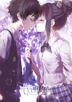 Hyouka