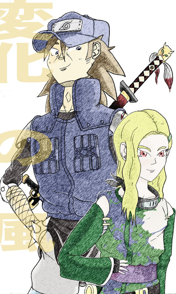 Henka No Kaze Scan Vf