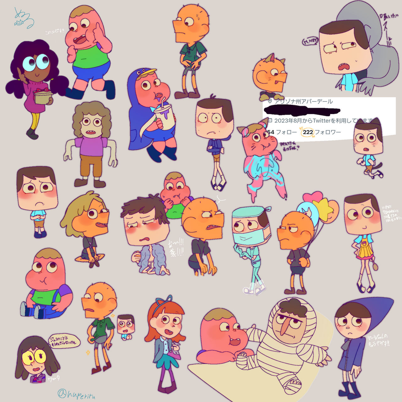 Clarence Deviantart clarence doodle by nuperiru on DeviantArt