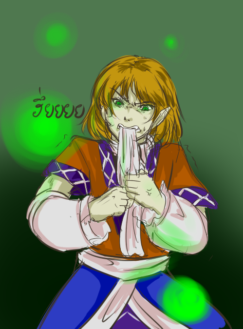 Parsee