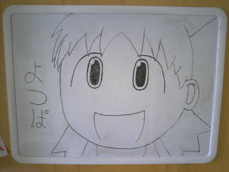 Dorm Markerboard: Yotsuba