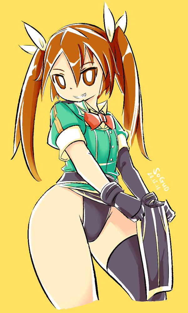 Tone-chan