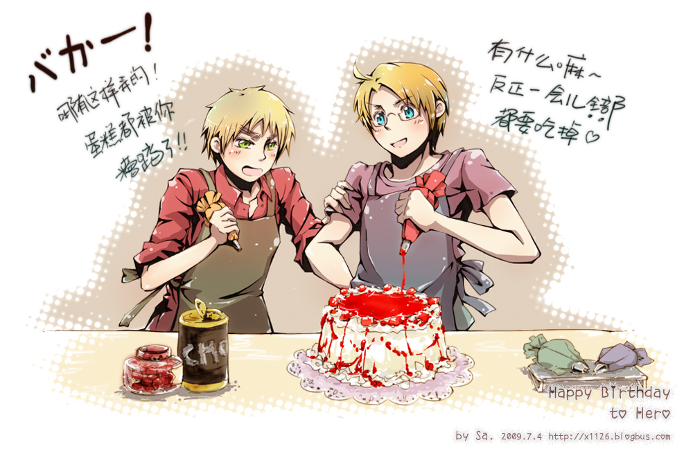 APH - HappyBirthday to Hero