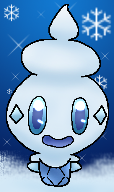 Vanillite