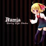 Rumia Wallpaper