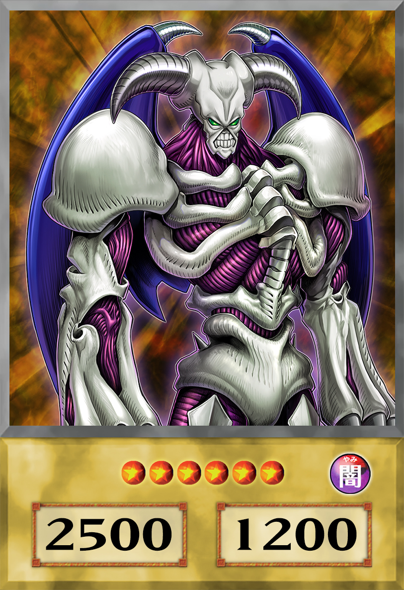 summoned skull yugioh card Amazon.com: Summoned Skull (Platinum Secret Rare) - RA03-EN086 - Platinum Secret Rare