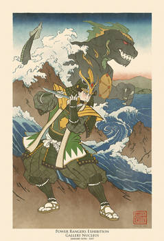 Ukiyo-e Green Ranger - Power Rangers Tribute Show