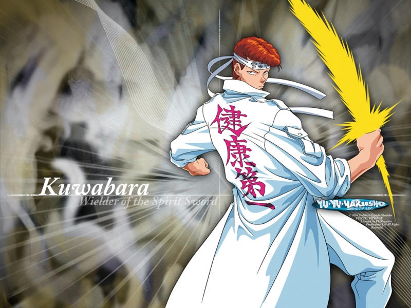 12 Facts About Kazuma Kuwabara (Yu Yu Hakusho) 
