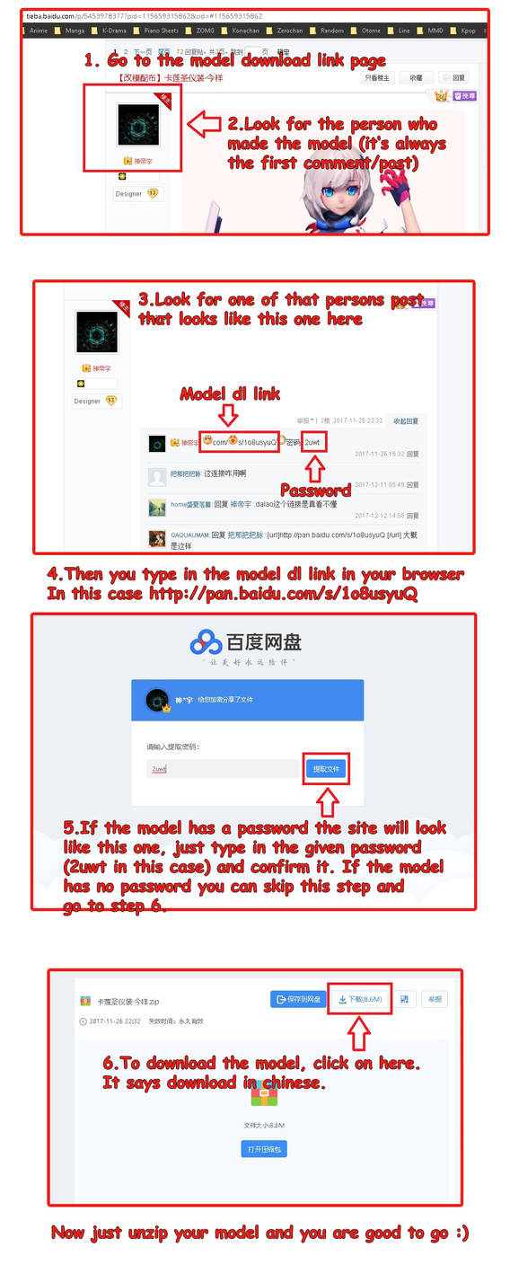 Baidu Model dl Tutorial by xoONekoChanOox