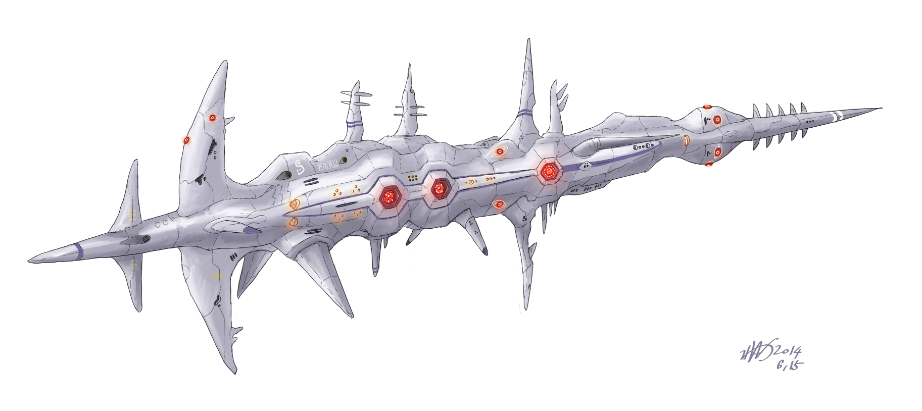 Ancient Battleship Merkava