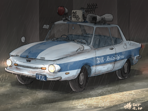 Mel Pazelian Police car (600's)