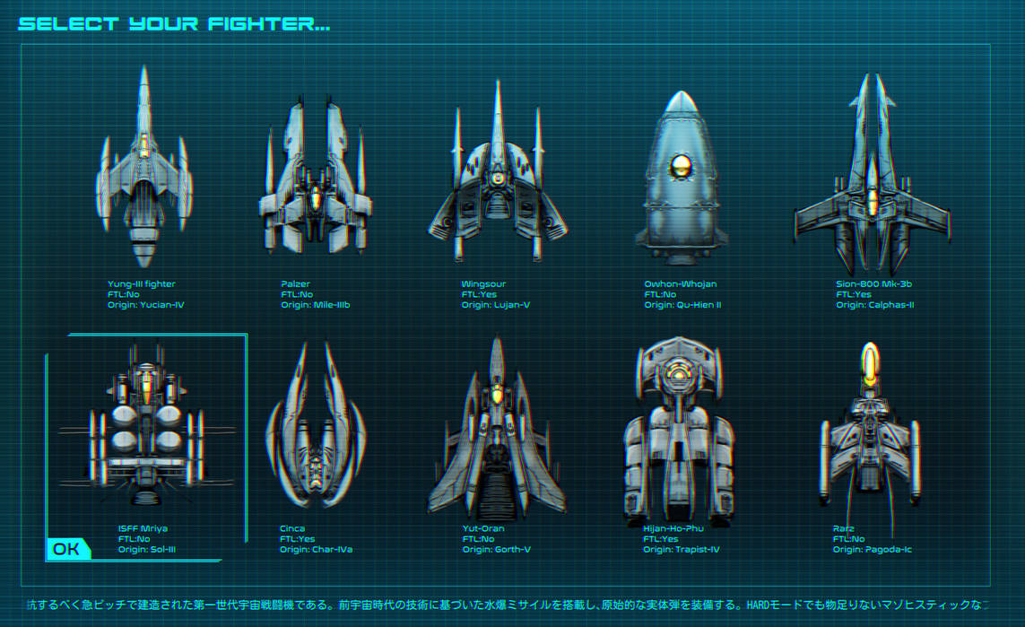 Select your fighter by AoiWaffle0608 on DeviantArt