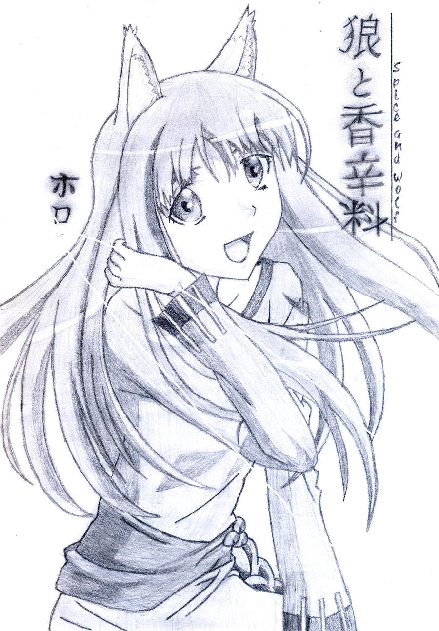 Horo Draw 3