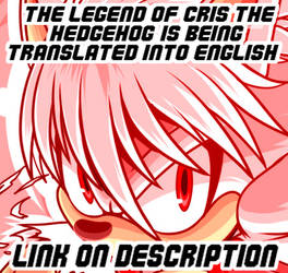 the legend of cris the hedgehog english on faneo!