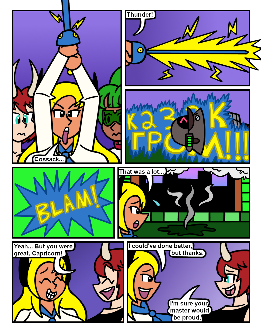 Virgo: Can I Really Be A Hero? Chapter 4 Page 17