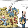 Political Cartoon 6 / Chile