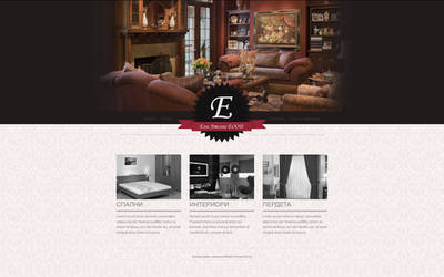 Eli Atelie - Web Design