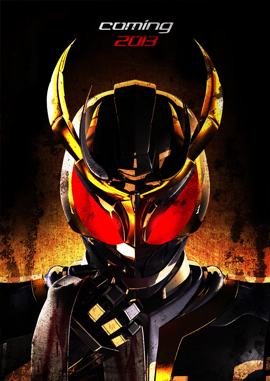 Kamen Rider Hyougiin Promotional Poster