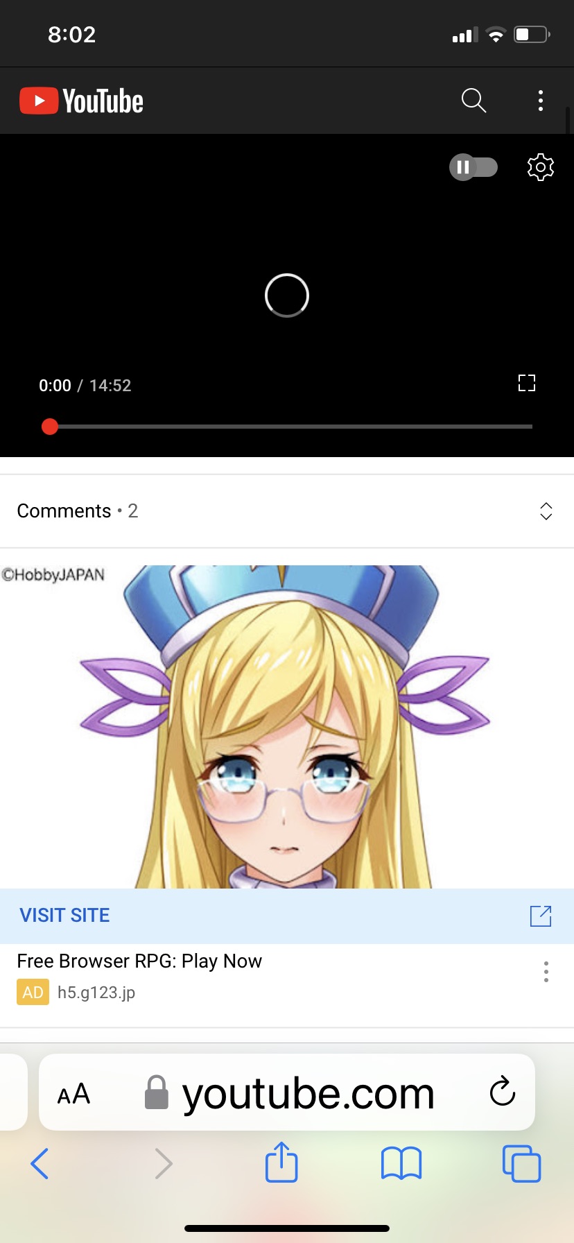 Anime ads by yomamacallsmejeff123 on DeviantArt