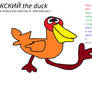 Duckskii the duck my new oc