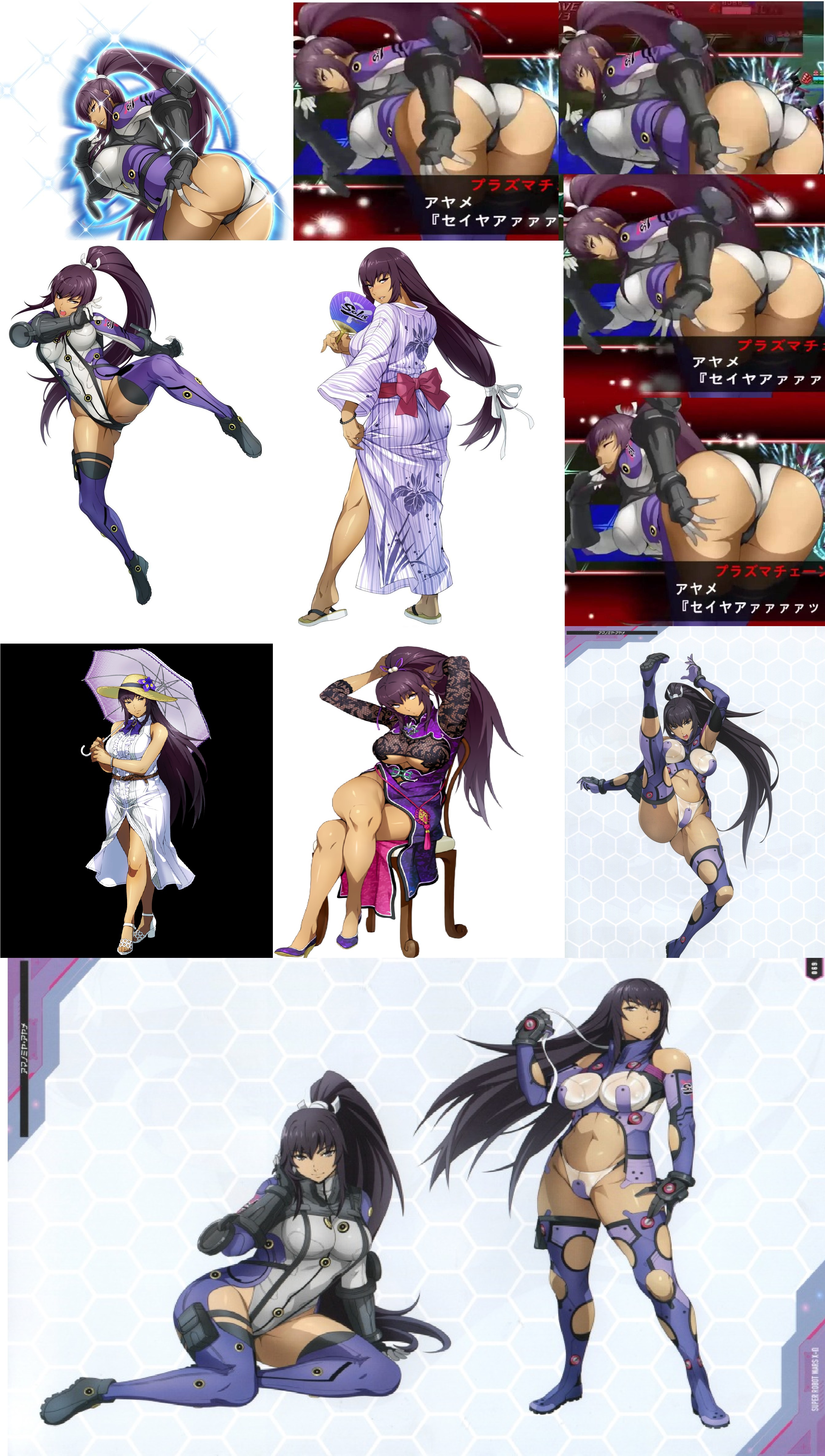 Ayame Amanomiya